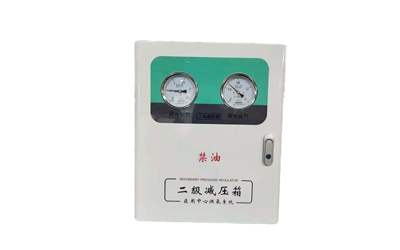 杨浦中心供氧二级稳压箱